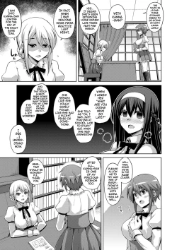 Page 66 of Hanazono no Mesudorei | The Slave Girls of the Flower Garden Ch. 1-7