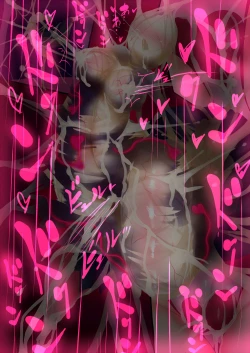 Page 126 of Orgasm Unit EX5