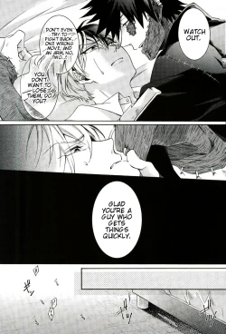 Page 12 of Hariko no Tora no Aishikata | How to Love a Papier Mache Tiger