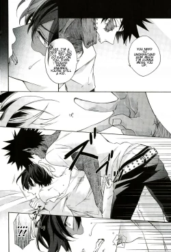 Page 19 of Hariko no Tora no Aishikata | How to Love a Papier Mache Tiger