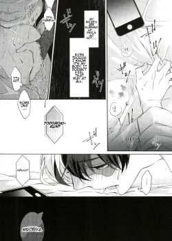 Page 25 of Hariko no Tora no Aishikata | How to Love a Papier Mache Tiger