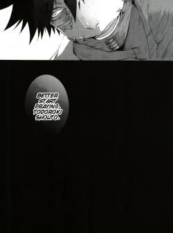 Page 33 of Hariko no Tora no Aishikata | How to Love a Papier Mache Tiger