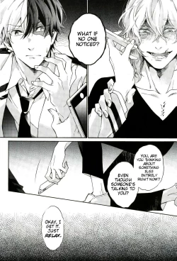 Page 7 of Hariko no Tora no Aishikata | How to Love a Papier Mache Tiger