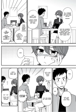 Page 2 of Watashi ni Omakase | Leave It To Me
