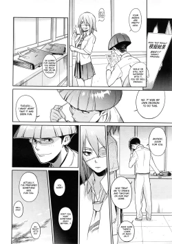 Page 8 of Cherry Pink