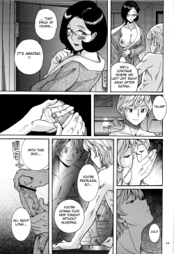 Page 43 of Nympho Maman Boshi Soukan7