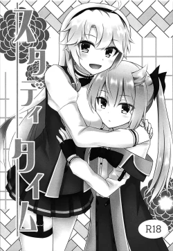 Page 2 of Study Time