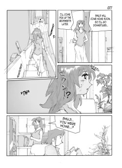 Page 79 of Kamo no Aji - Misako | Flavor of Duck: Misako