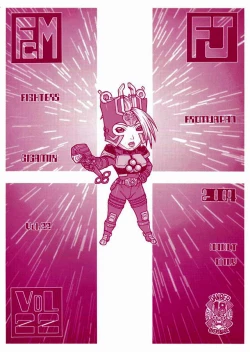 Page 38 of FIGHTERS GIGAMIX FGM Vol.22