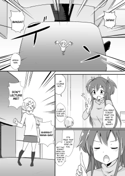 Page 17 of New Character of Mana