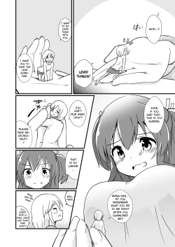 Page 19 of New Character of Mana