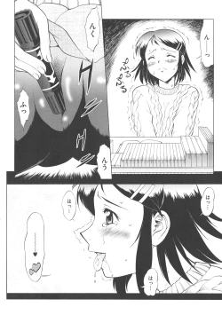 Page 10 of New Comix