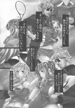 Page 146 of Jochiku no Utage