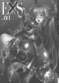 Page 3 of Haiboku Otome Ecstasy SP3