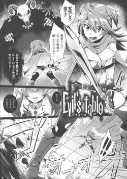 Page 128 of Trans Bitch