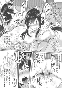 Page 183 of Trans Bitch