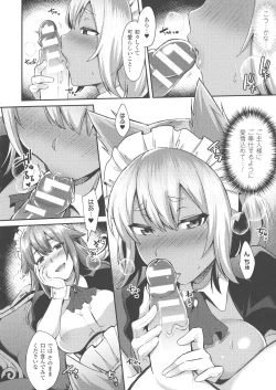 Page 75 of Trans Bitch