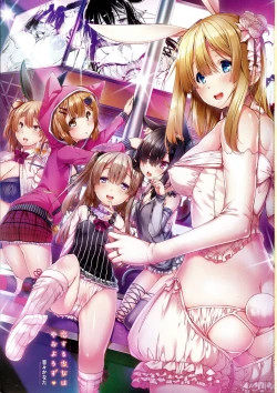 Page 4 of Koisuru Shoujo ha Yaoyorozu