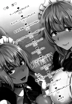 Page 5 of Trans Bitch