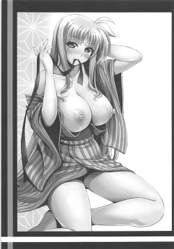 Page 44 of OMNIBUS VOL 04