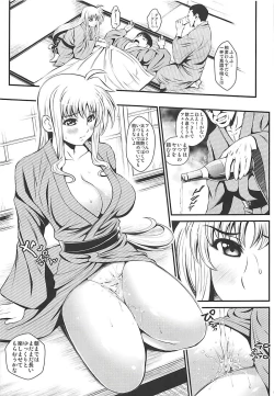 Page 48 of OMNIBUS VOL 04