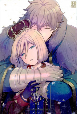 Download Chikakute Tooi,Kioku no Kanata