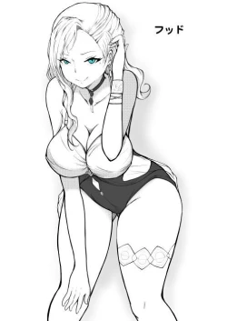 Page 2 of Akagi-san o Choukyou Shichae