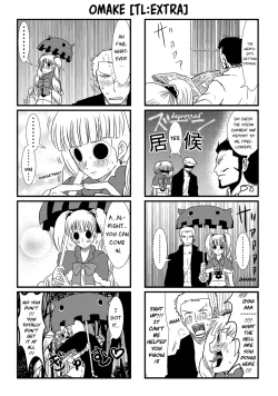 Page 13 of O furoba | The Bath