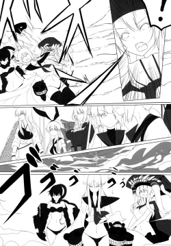 Page 22 of Teitoku to Shimakaze