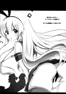 Page 49 of Teitoku to Shimakaze