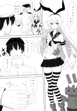 Page 5 of Teitoku to Shimakaze