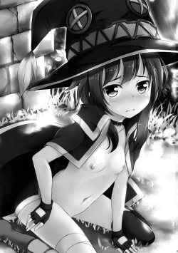 Page 3 of Kono Megumin ni Sainan o!