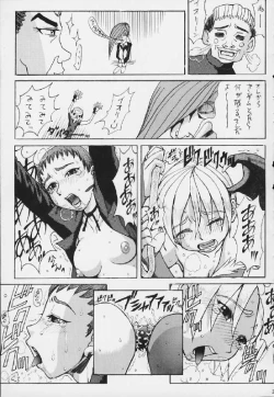 Page 22 of Shadow Defence Ver. 20