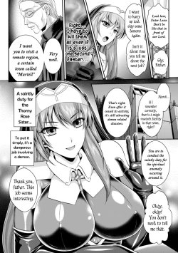 Page 13 of Nengoku no Liese Inzai no Shukumei | Liese’s destiny: Punishment Of Lust On The Slime Prison Ch. 1