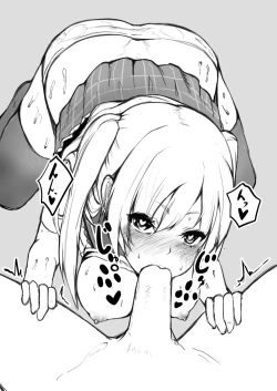 Page 4 of ガンストオンリーで出したコピ本