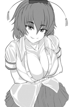 Page 2 of Ona♡Suppo Tengu