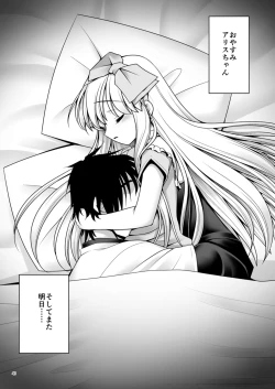 Page 40 of Fushigi no Kuni wa Tanetsuke Biyori