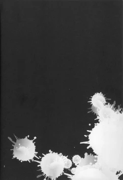 Page 3 of Ura HIMESAMA TO2