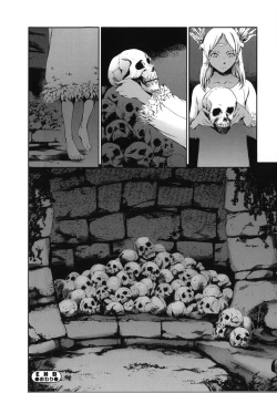 Page 28 of MISSIONARY POSITION