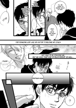 Page 19 of Watashi no Ai o