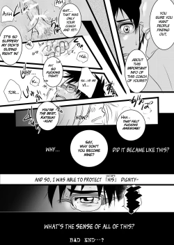 Page 21 of Watashi no Ai o