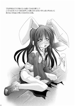 Page 21 of Damasareyasui Usagi-tachi.