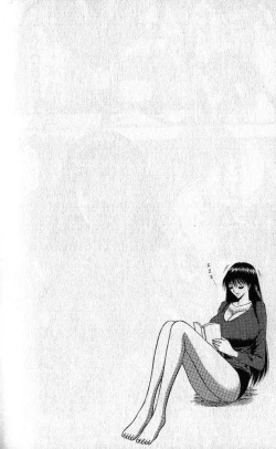 Page 162 of Pururun Seminar 1