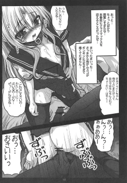 Page 9 of Aijoku Fate