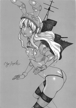 Page 16 of Shower Room de Hatsuyuki to!