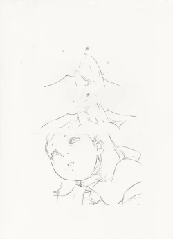 Page 30 of Original Okogatsugou