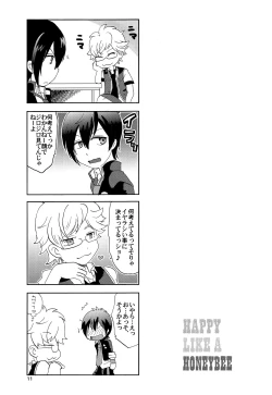 Page 10 of HAPPY LIKE A HONEY BEE