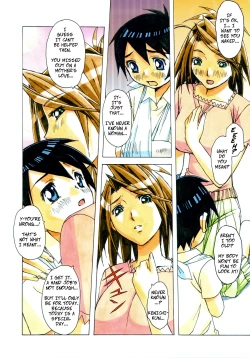 Page 10 of AKANE