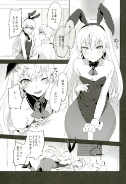 Page 6 of Kanekano