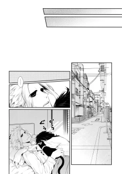 Page 29 of Warui Neko Dareda